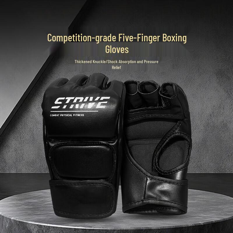 Jingruida Half-Finger MMA & Sanda Training Gloves
