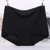 Large Size Women's High-waisted Underwear Is Soft and Breathable, Comfortable and Skin-friendly, Simple and Daily Panties