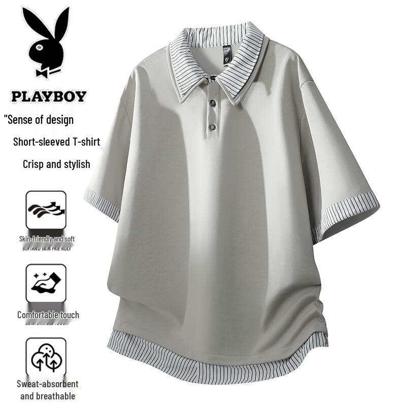 PLAYBOY Men's Summer Fake Two-Piece Polo Shirt