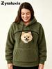 Warmer Damen-Fleece-Hoodie mit Haustier-Tasche für Herbst Winter Freizeitkleidung