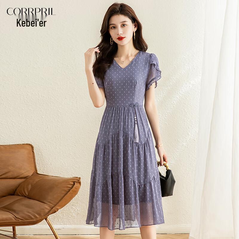 Kebeier Summer Floral Polka Dot A-Line Dress