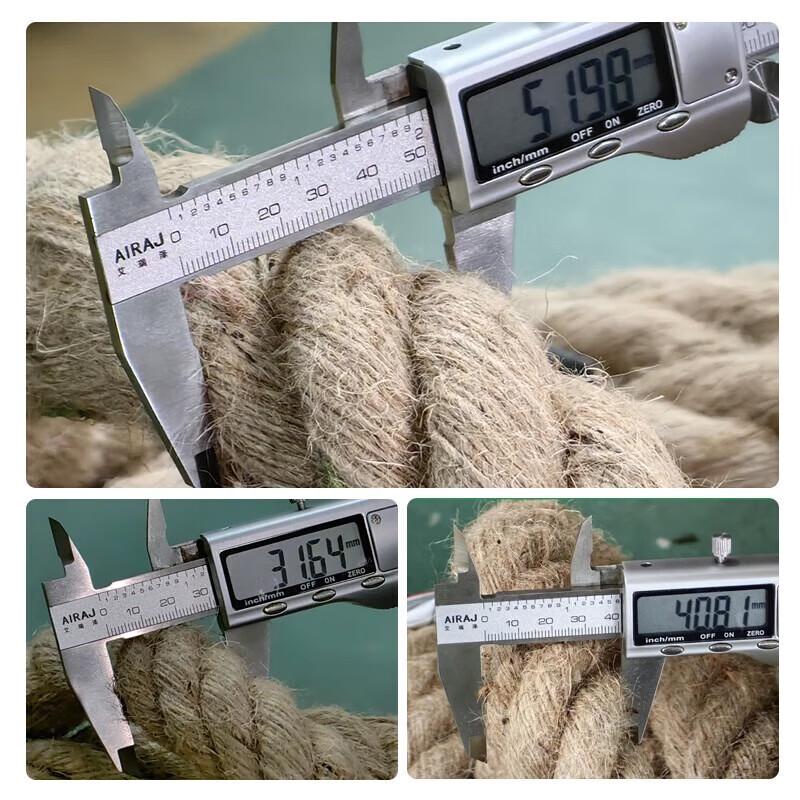 Shanker Outdoor Tug-of-War Rope 30mm x 10m