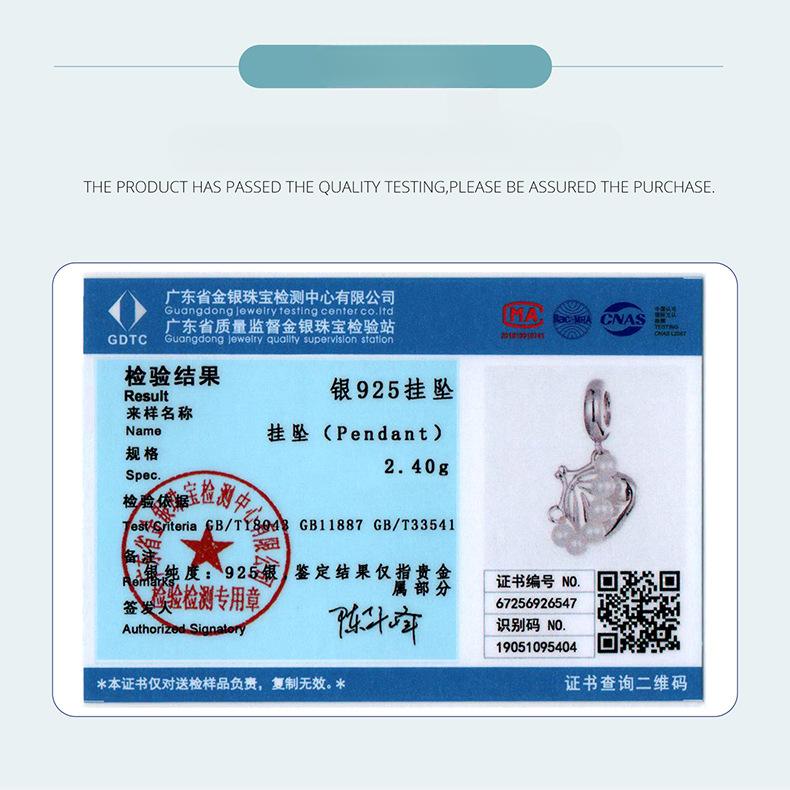 S925 Sterling Silver Bead Handbag Pendant Jewelry Accessories Elegance Temperament Charm Beads