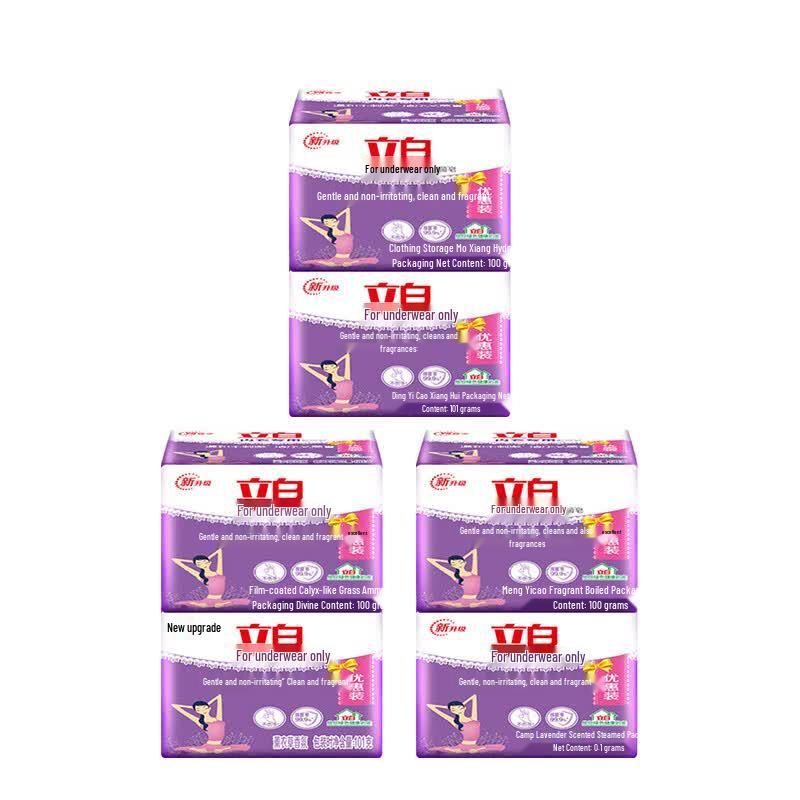 Liby Underwear Antibacterial Laundry Soap