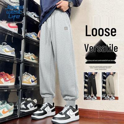 JEANSWEST LIFE Herren Basic Harem Jogginghose