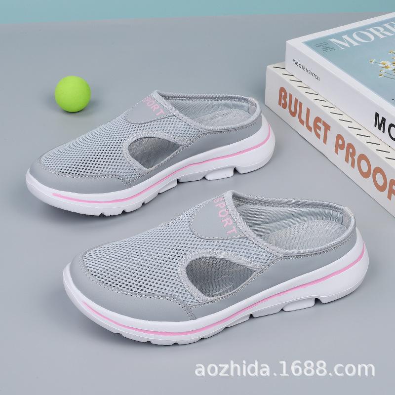 Large size casual shoes half support single shoes men's platform one pedal sandals mesh half drag