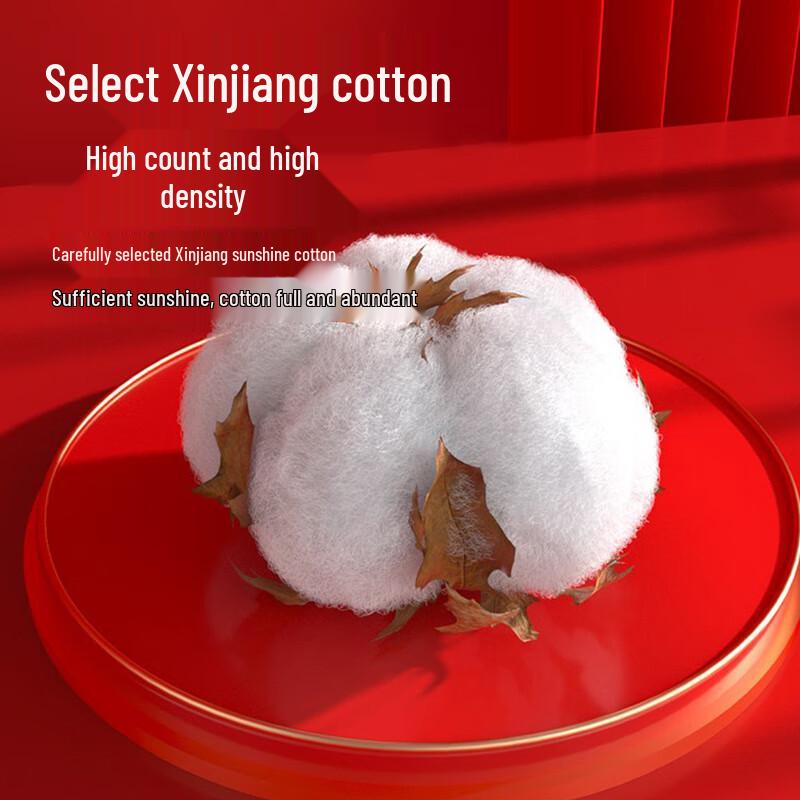 Men's Red Boxer Briefs & Gift Sets