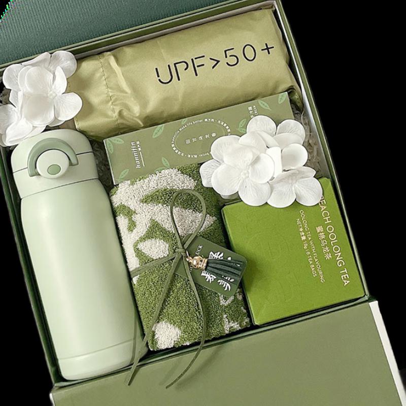 Yisanwei Employee & Company Event Gift Box Set