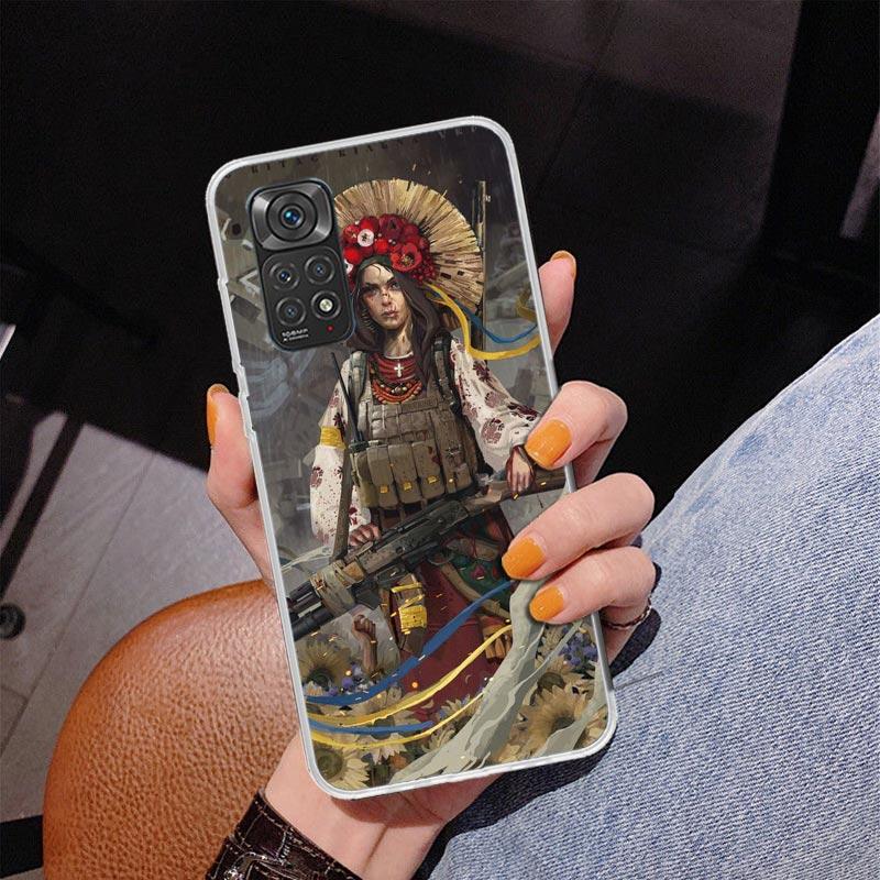Ukraine Ukrainian Girl Phone Case For Xiaomi Redmi Note 15 14 13 12S 12 11 Pro Plus 14S 11S 11E 10 10S 11T 5G Personalized Cover