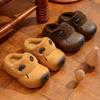Capybara Children's Cotton Slippers for Boys and Girls EVA Waterproof Cartoon Cute Parent-child Warm Children's Fur Slippers
