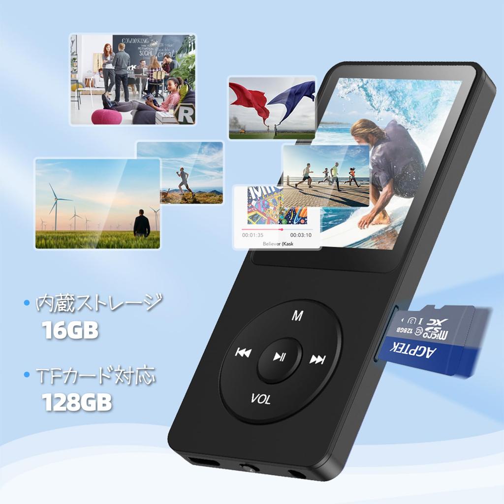 AGPTEK MP3 Player (2024 Upgrade) with 16GB Storage, Up To 40 Hours of Playback, Lossless Sound, and Earphones Included, Black