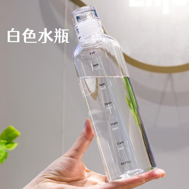 Water Bottle Modern Simple Time Scale Cup Men and Women Car Transparent Plastic Cup Outdoor Large Capacity Portable Cup Wholesale