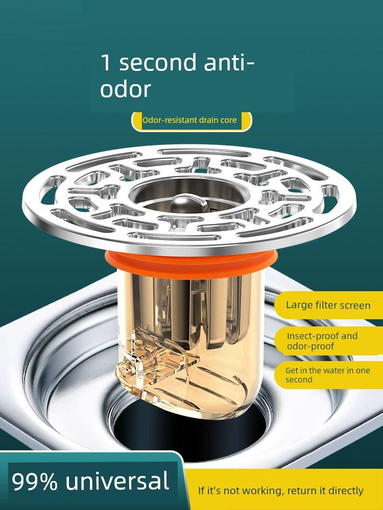 German Floor Drain Deodorizer Universal for Bathrooms, Anti-Insect Hair Filter, Unclogging Tool with Inner Core and Sealing Cover