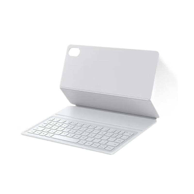 Huawei Smart Magnetic Keyboard for MatePad Pro 11 (2024)