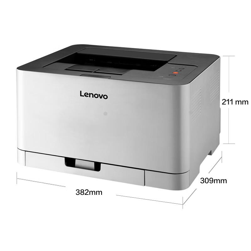 Lenovo CS1821W A4 Color Laser Printer CN Plug (adapter Included)