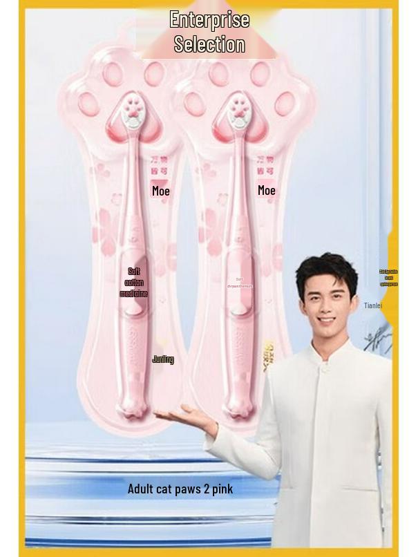 

Lengsuanling Adult Cat Claw Toothbrush