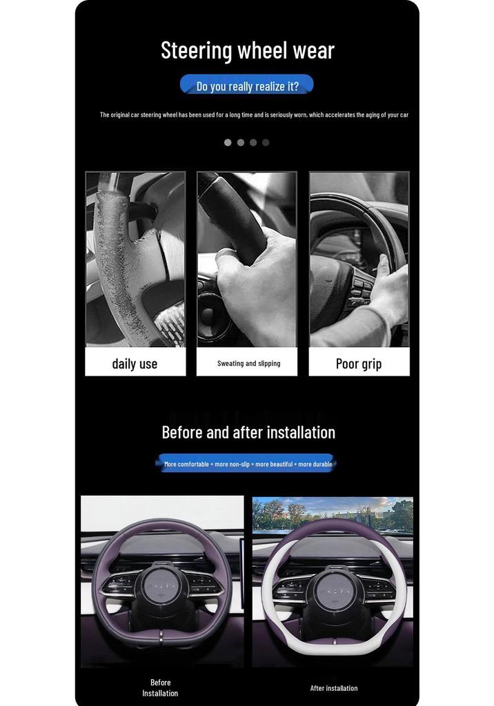 Ultra-thin Steering Wheel Cover for 2025 Mazda EZ60 and 2024 EZ6 Interior Modification
