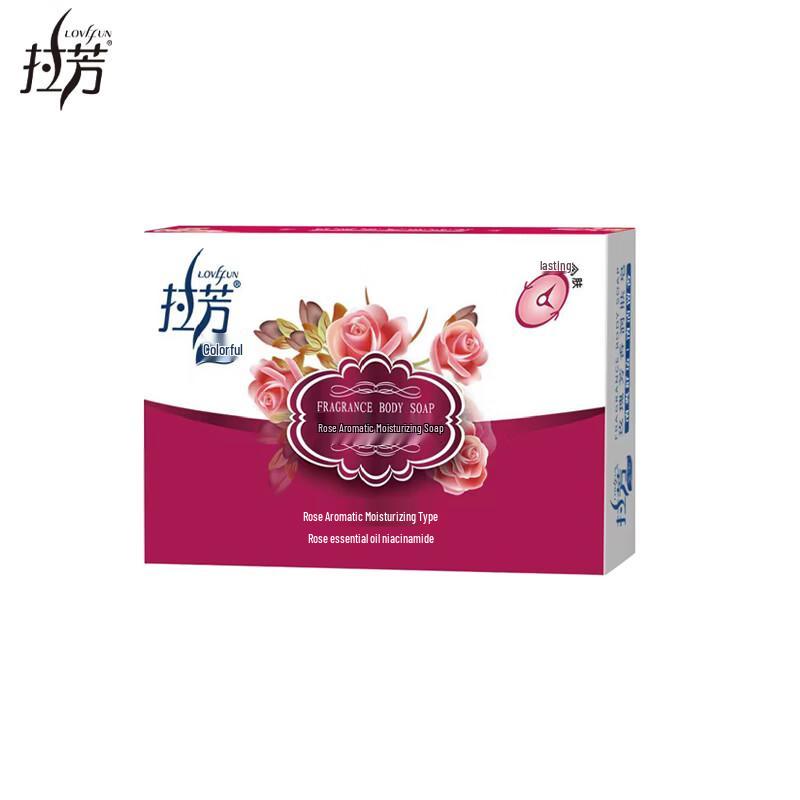 Lafang Scented Moisturizing Soap Variety Pack