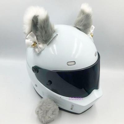 Décoration Adhésive Mignonne pour Casque de Moto Personnalité Cosplay Oreilles de Chat Douces Lisses Accessoires Motocross