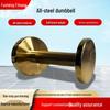 Smooth Solid Fitness Dumbbell - Rustproof, Electroplated, Wear-resistant for Home Gym