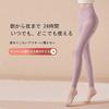 [veimia] extremely warm Was it warm? Fleece lining leggings pants high waist compression leggings Thick elasticity tights Legging bread autumn/winter