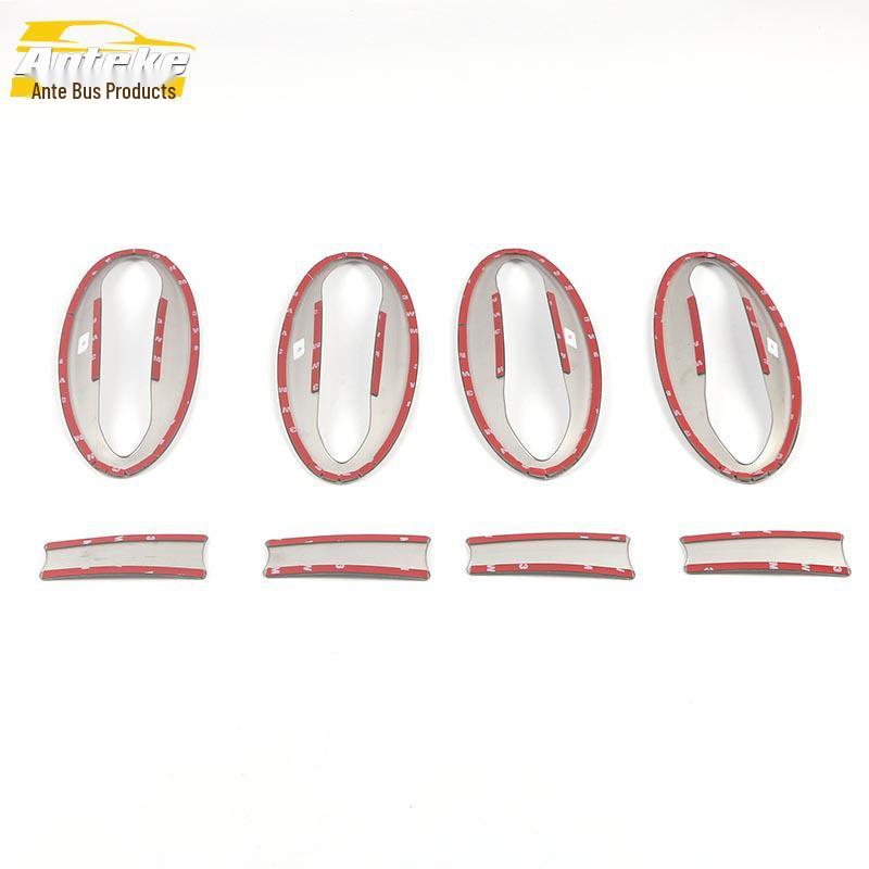 Lacrosse 2016-2018 Door Bowl Scratch-Resistant Bright Ring Cover.