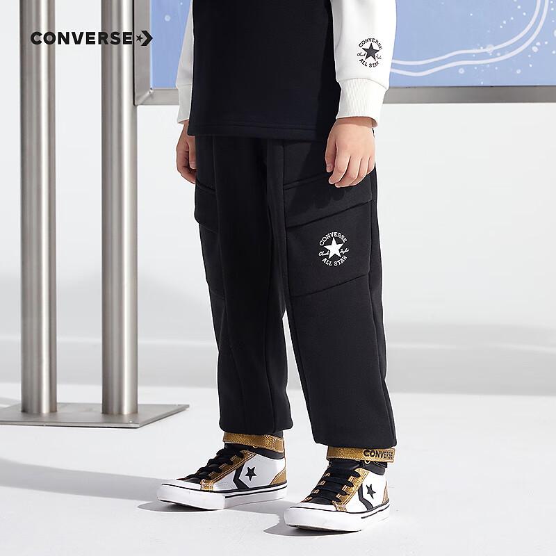 Converse Boys Fleece-lined Sweatpants XL