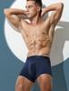 Men's Breathable Boxer Briefs - Solid Color, Youth Style, Gun-Type Separation