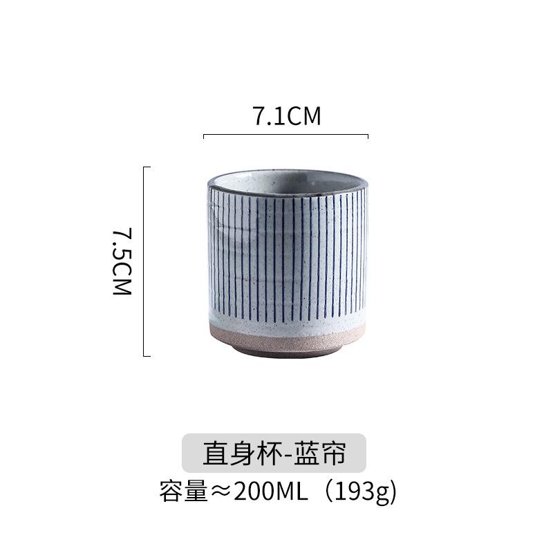 Japanese-Style Water Cup Clay Coffee Cup Coarse Pottery Tea Cup Ceramic Round Hand-Painted Cup Large-Capacity Cup