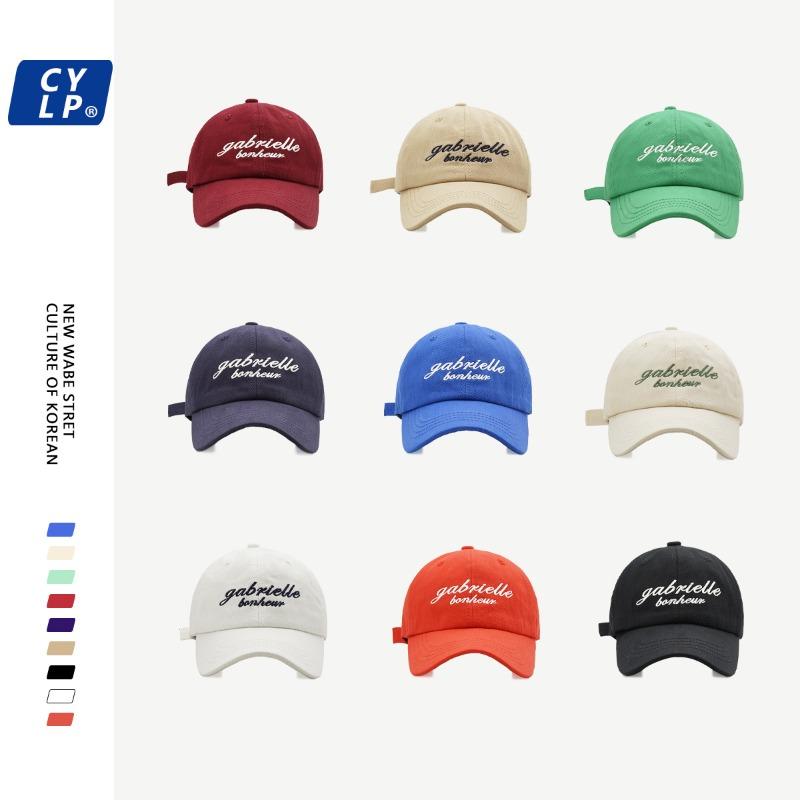 Big brim baseball cap New trendy brand letter embroidered cap Children's versatile baseball cap Men's summer