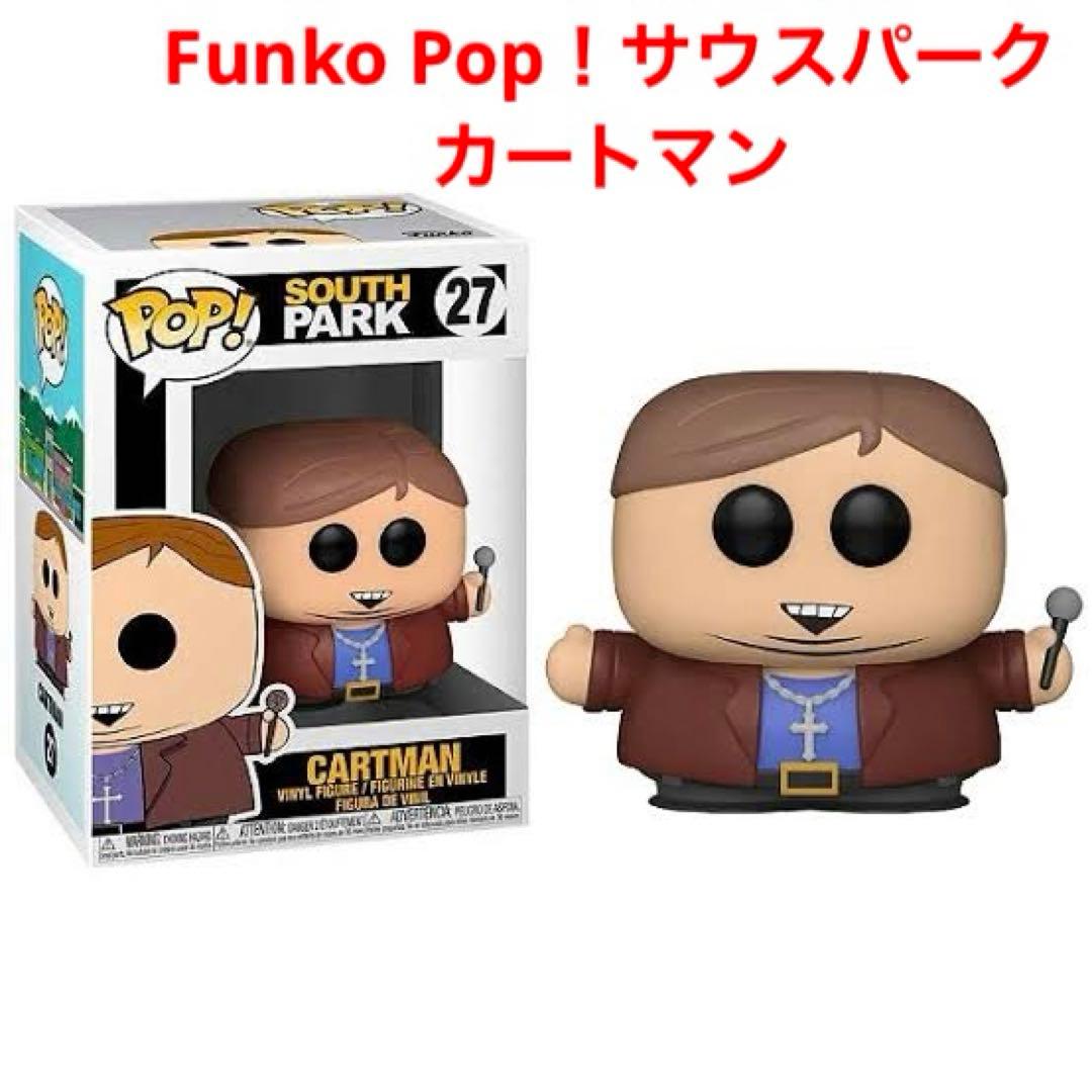 

[USED] Funko Pop! Funko Pop South Park Figures