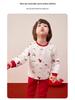 Antibacterial Quilted Children's Autumn/Winter Pajamas Set - Red Top & Pants for Boys and Girls