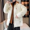 New winter cotton-padded clothes men's trend loose hooded thickened fake two-piece cotton-padded clothes to keep warm teenagers cotton-padded jacket