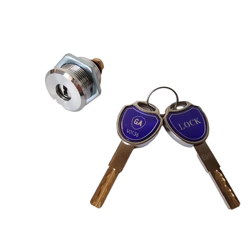 Dewei Lion Safe Lock Cylinder & Emergency Lock Body