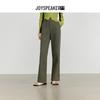 JOY SPEAKER Women's Loose Wide-Leg Casual Trousers