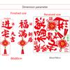 Move-in Celebration Window Stickers,New Year Window Decals, Self-Adhesive Stickers for Glass Door Anti-Collision, Home Decor for Living Room Kitchen