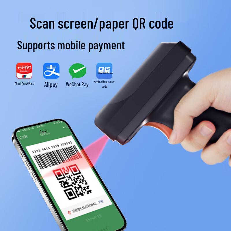 GEPAD GT-2100D Wireless Barcode Scanner