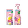 Saratect Pure Barbapapa Additive Free Insect Repellent Gel 50g  Insect Repellent Spray 200ml