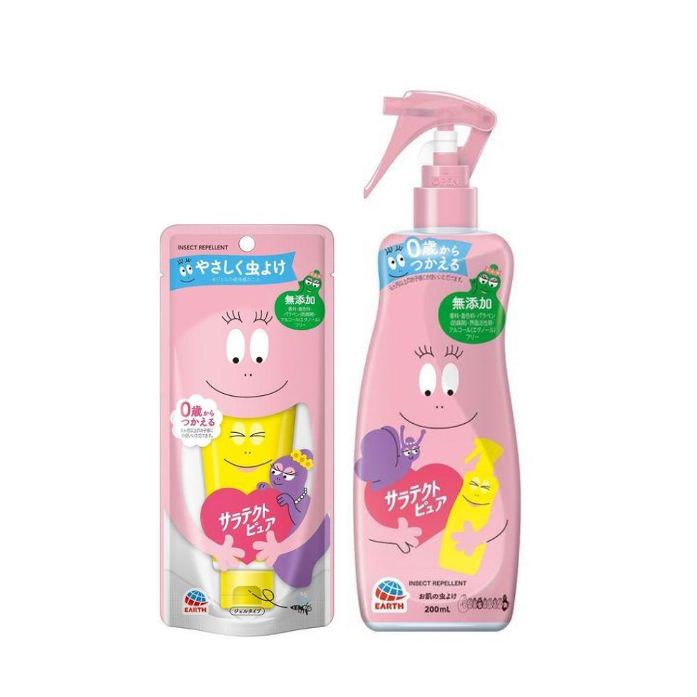 Saratect Pure Barbapapa Additive Free Insect Repellent Gel 50g  Insect Repellent Spray 200ml