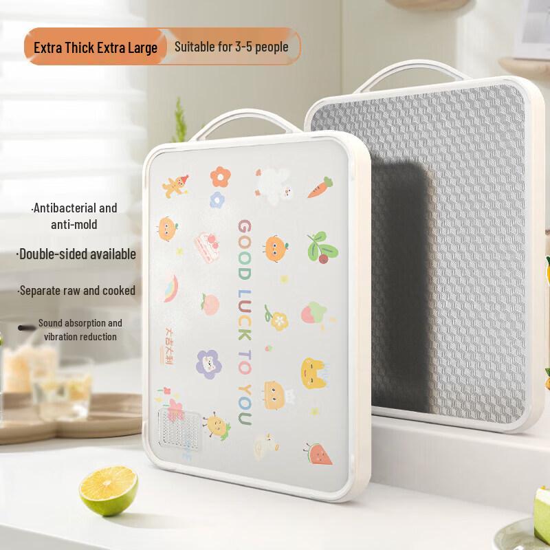 Qiwei Stainless Steel Anti-mildew Antibacterial Cutting Board
