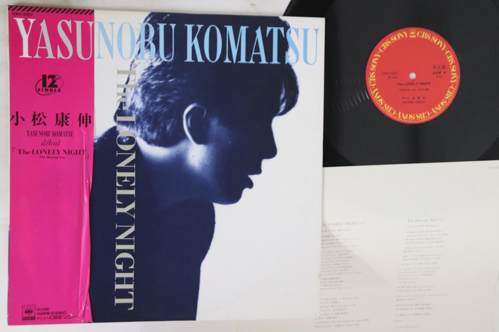 12inch Record YASUNOBU KOMATSU - Lonely Night 12AH2027PROMO CBS SONY 1986 Japan Obi Japanese Pop/Rock Used