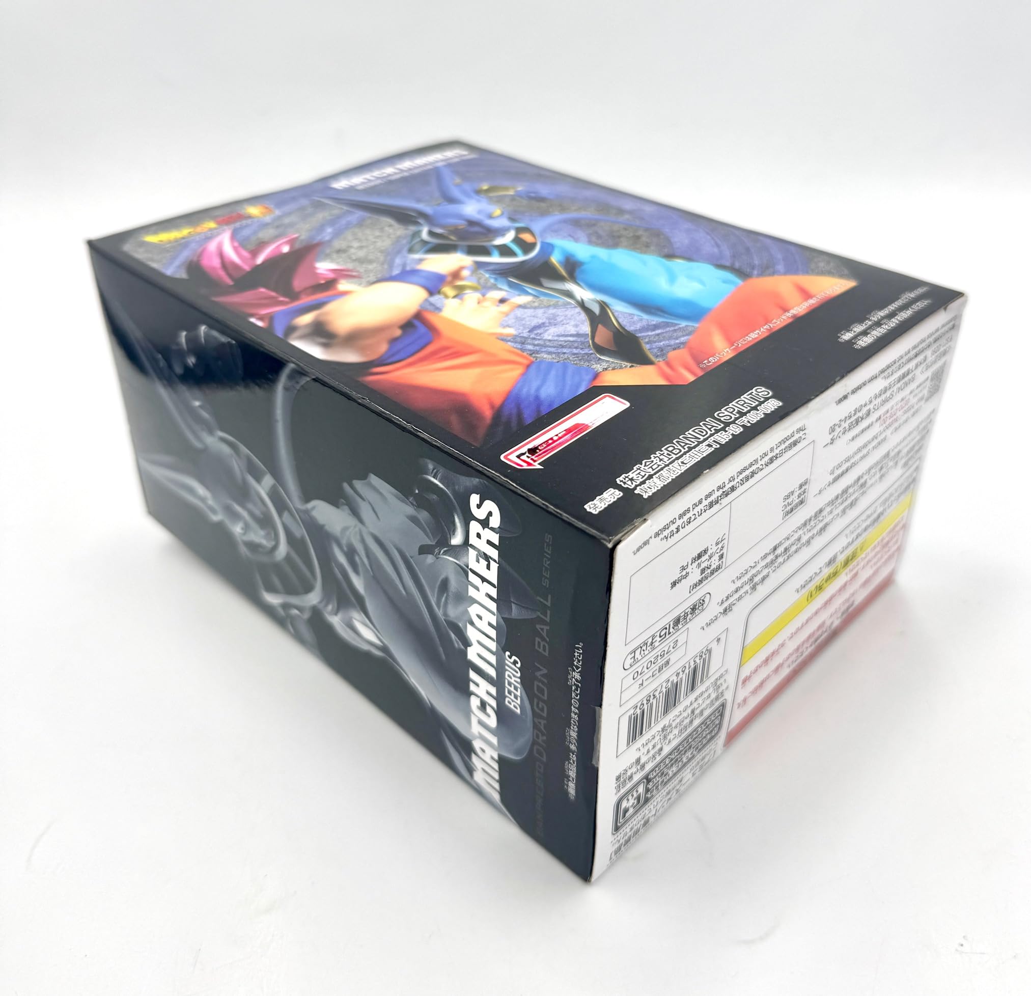 

Beerus Figure MATCH MAKERS Beerus (VS Super Saiyan God Son Goku)