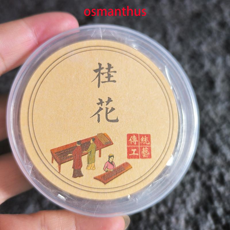 4 Hours Sandalwood Incense Coils 20single Plates Lavender Remove Odors Coil Incense Home Scents