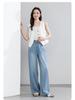 Xin Ge Women's Tencel Wide-Leg Jeans, High Waist Slimming, Summer 2026 Collection