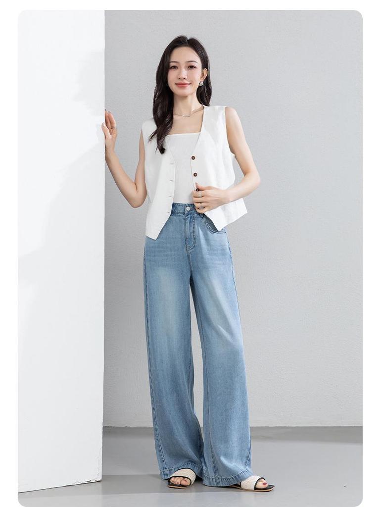 Xin Ge Women's Tencel Wide-Leg Jeans, High Waist Slimming, Summer 2026 Collection