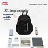 Li-Ning Unisex Casual Sports Backpack ABSW339
