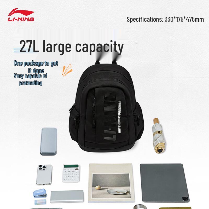 Li-Ning Unisex Casual Sports Backpack ABSW339