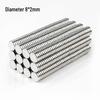 Neodymium Iron Boron Super Strong Double-Sided Refrigerator Magnets - Round & Square