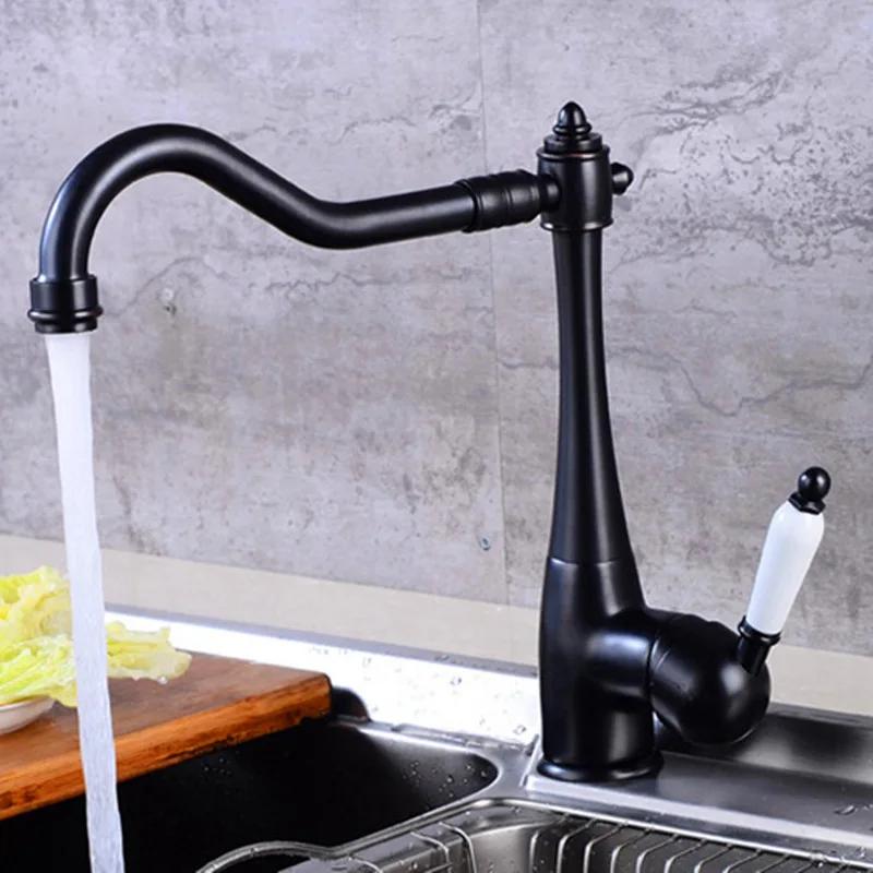 

Chrome Brass Bathroom Sink Faucet - Single Handle Swivel, Hot/Cold Mixer Tap, Banheiro Torneira