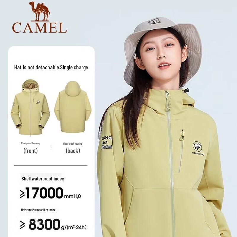 Camel Women's Single-Layer Outdoor Jacket A25BA6B116